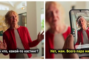 Приложение, которое создает ИИ-версию умершего родственника