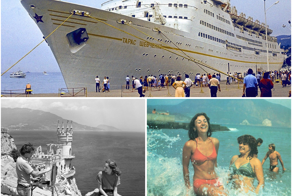 Прогулка по Крыму 1986 года