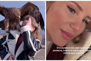 Орёл клюнул туристку в лицо во время фотосессии