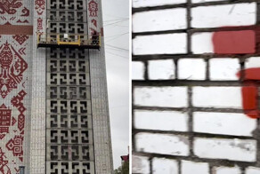 Мурал с точной симметрией на фасаде здания