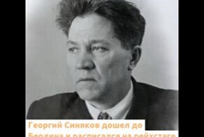 Доктор "Жизнь"