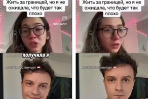 Ещё одна история успешной переезжантки