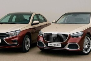 Lada Aura в стиле Maybach показали на Московском Автошоу