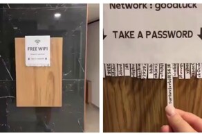 Пароль для любителей бесплатного Wi-Fi