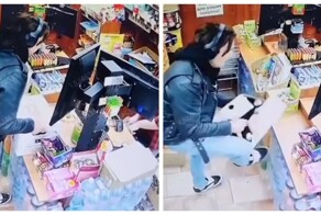 Когда удача не на твоей стороне