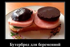 Демотиваторы на любой вкус