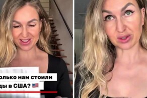 Женщина рассказала сколько стоили роды  в США