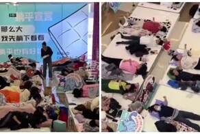 Конкурс лени в&nbsp;Китае