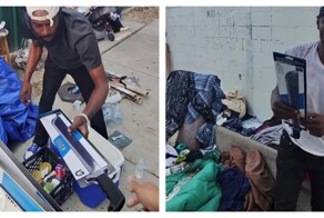 Странный способ обезопасить улицы и бездомных