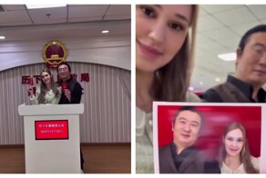 Как проходит регистрация брака в Китае для иностранки