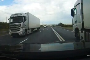 До 7 лет за бесконтактное ДТП