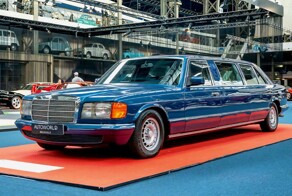 АвтоВсячина