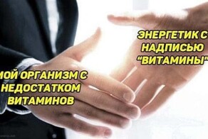 От одной банки не умрёшь, но литры убивают: что на самом деле сказал врач про энергетики