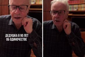 Дедушка рассказал, что делает старость по-настоящему счастливой