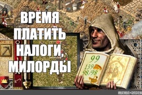 Где в Европе отбирают больше половины дохода: свежая карта налоговых ставок 2025 года