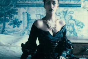 Щепотка магии. Часть 1