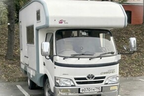 АвтоВсячина