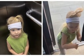 Воспитательный процесс