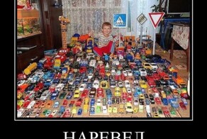 Демотиваторы дня: «Всегда ищи светлую сторону!»