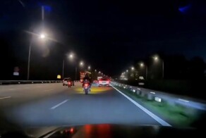 Причал для мотоциклистов