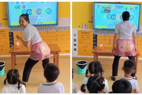 Необычный урок в китайском детском саду
