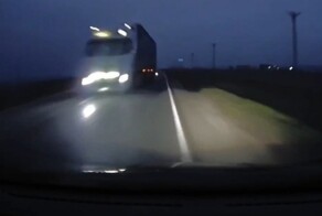 Устроил бесконтактное ДТП и скрылся