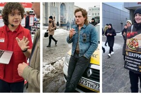 Персонажи сериала «Очень странные дела» в российских реалиях