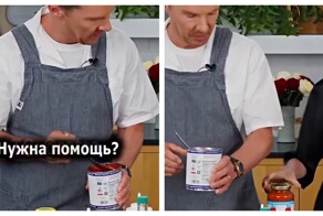 Уровень помощи другим — Бенедикт Камбербэтч