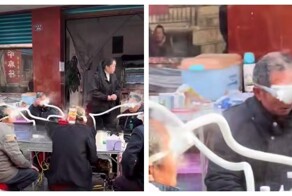 Сельский киберпанк:  пропаривание глаз в Китае