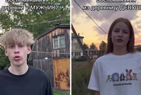 Два детства — одна деревня: тёплые воспоминания, которые оказались совершенно разными