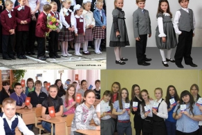Школьная форма в России и других странах (18 фото)
