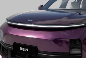 Li Auto объявила об убытках впервые за три года