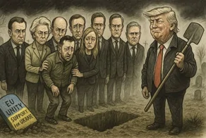 С миру по нитке и , и лишь о политике