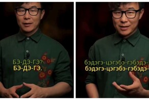 Минутка в день для идеальной дикции