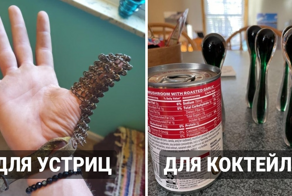 18 кухонных приспособлений прошлого, которые с лёгкостью введут в ступор любого современного человека