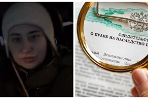 Девушке пришло наследство от бабушки, но Сбербанк отказался отдавать деньги