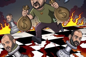 Лишь о ней , о политике