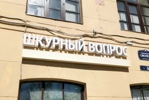 ФотоВсячина