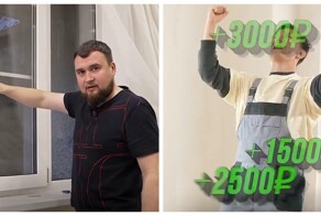 Как отрегулировать пластиковое окно самостоятельно