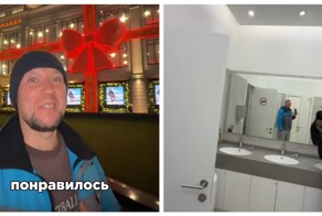 Туалет в ЦУМе за 500 рублей