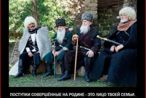 Сначала Шахин, теперь Видади. Азербайджанским лидерам становится неуютно под взором Артема Жоги