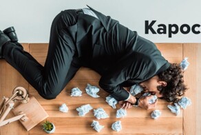 Почему японцам стыдно и невозможно ходить отпуск