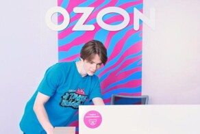 Ozon внедрил функцию автоматических чаевых