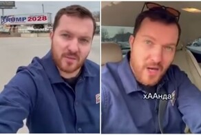 Как правильно произносить автомобильные названия