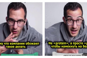 Как продать шоколадный батончик пяти разным аудиториям