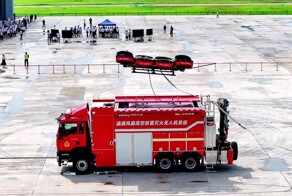 Китайская пожарная машина нового поколения