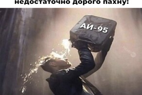 Смешные картинки