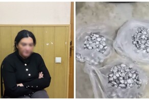 Закладчица прятала наркотики в нижнем белье