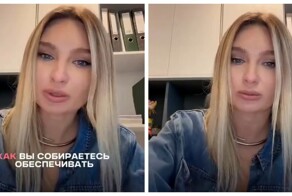 Девушка задаётся вопросом: как мужчина обеспечит семью после смерти?