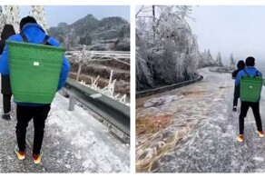 На бамбуковых дощечках по обледеневшей дороге